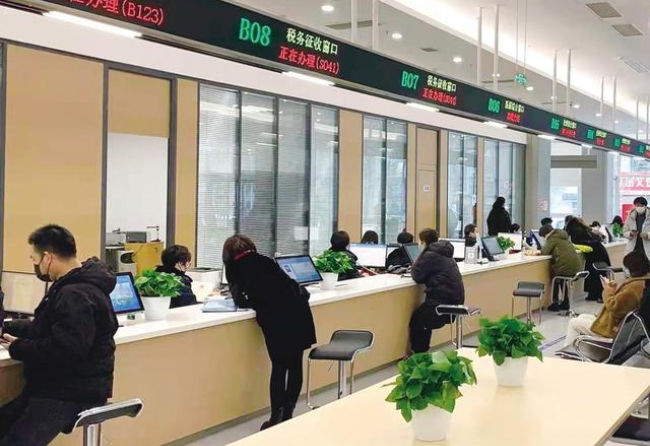 泸州在职住房公积金提取代办条件