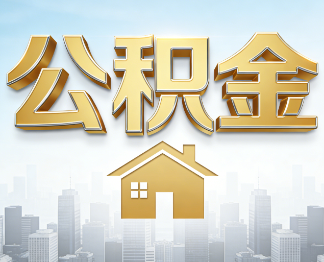 泸州从“跑腿办事”到“全周期管家”
